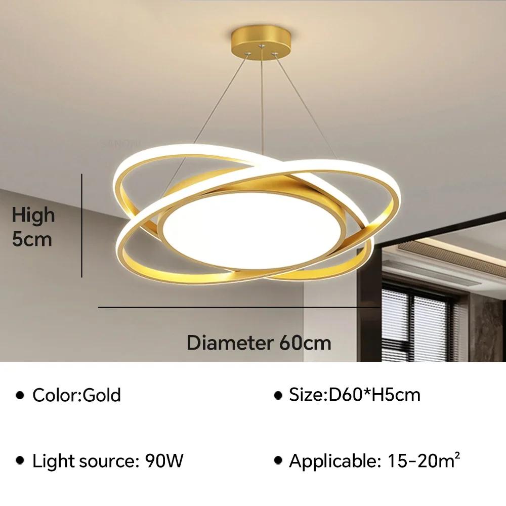 Modern LED Pendant Light Chandelier for Living Dining Room Bedroom Intelligent Ceiling Lamp Home Decor Indoor Lighting Fixture