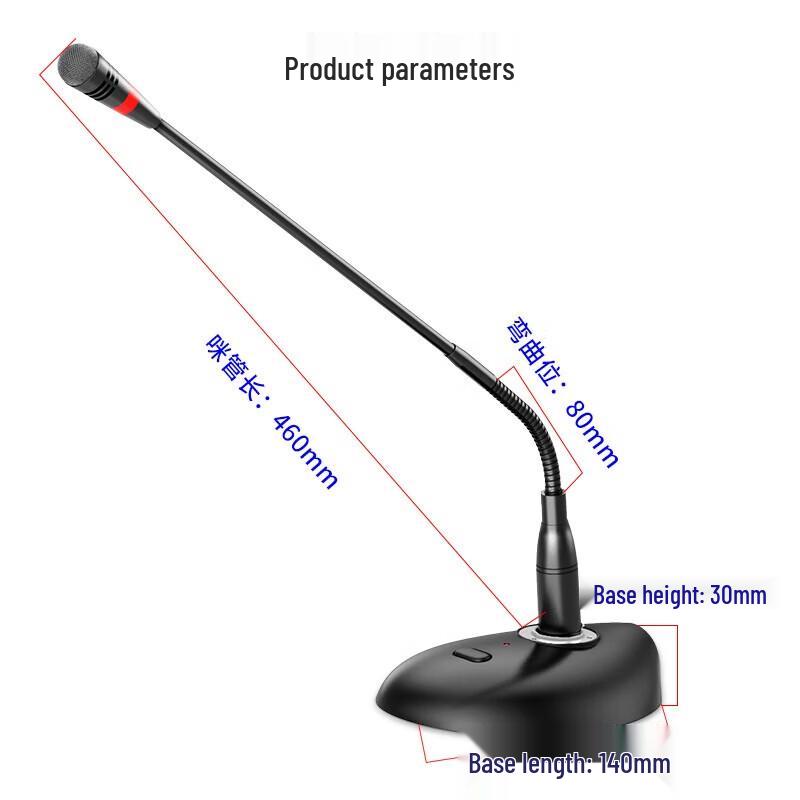 SAST Professional Wired Condenser Gooseneck Microphone H15