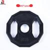 Kangliqiang LP5 Twelve-Sided Hand Grip Rubber Barbell Weight Plate