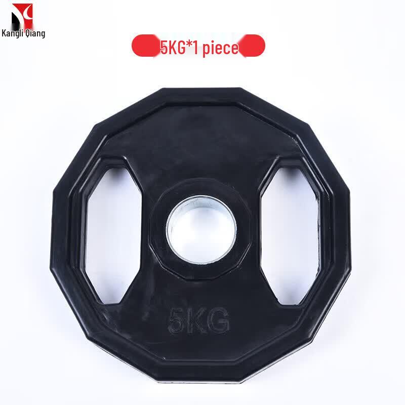 Kangliqiang LP5 Twelve-Sided Hand Grip Rubber Barbell Weight Plate