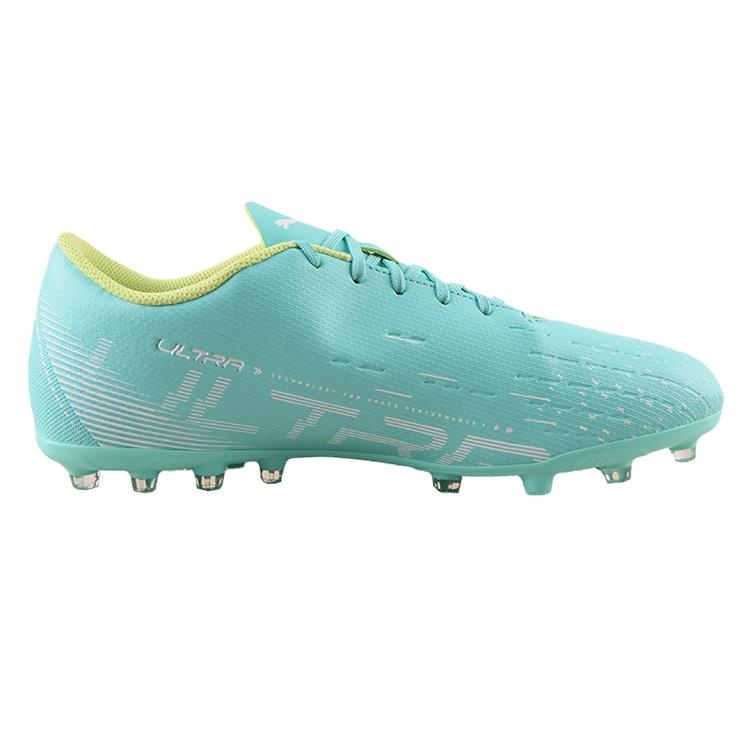 Puma Ultra Play Lightweight Comfortable MG (Rubber Short Studs) Artificial Turf Soccer Shoes Unisex Soccer Shoes Light-Blue 107225-03