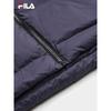 FILA Men's Winter Hooded Down Jacket