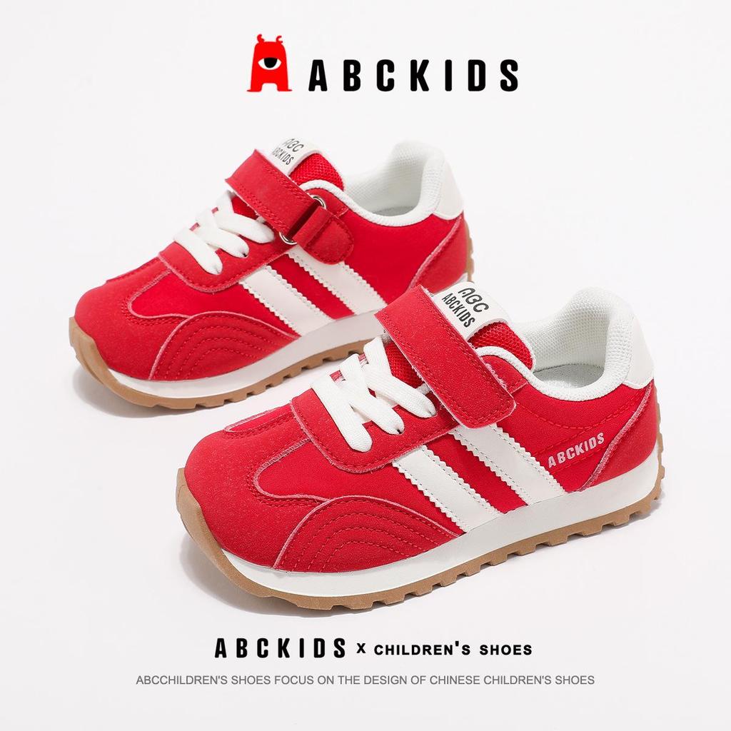 ABCkids5937 Kids' Velcro Sneakers - Spring/Autumn 2025 Collection, Soft Sole Casual Skate Shoes for Boys & Girls