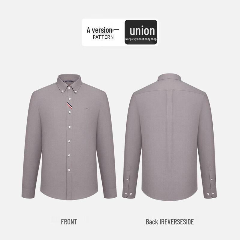 Goldlion GY Men's Wool Blend Long Sleeve Shirt