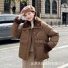 Fashion Short Down Cotton Clothes, Winter Women's Clothing Splicing Warm Casual Top, New Loose Lapel Cotton-padded Clothes.
