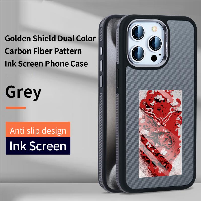 Gold Shield Two-color Carbon Fiber Ink Screen Case for iPhone16 pro/iPhone16 Pro Max, Fully Wrapped, Fully Covered, Anti-drop and Anti-scratch