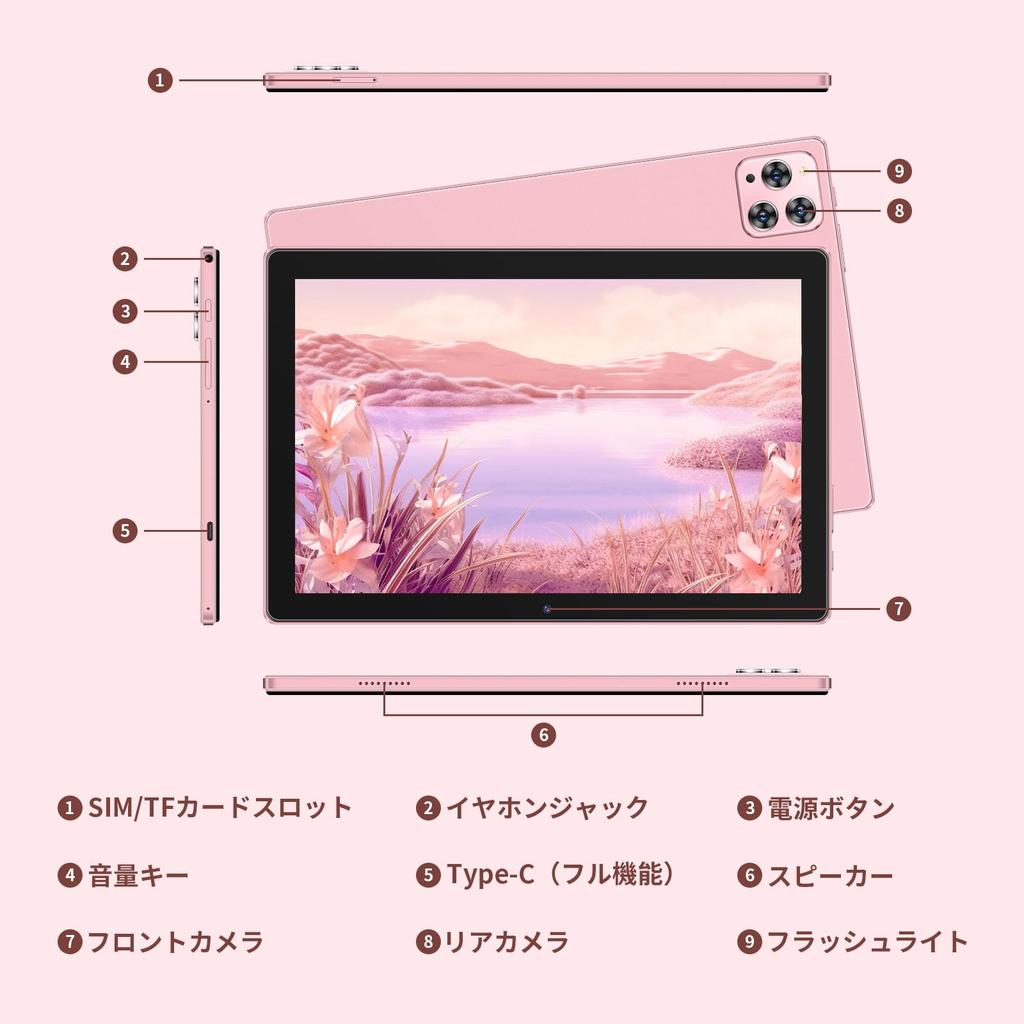 12 Tablet First Release in 8GB RAM 128GB ROM 1TB TF Expansion Front and Rear Cameras 6000mAh MT6755 CPU BINTEC Pad Tablet with Stylus Pen 5 Bluetooth
