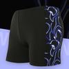 Men Trunks Print Contrast Color Quick-drying Slim Fit Swimming Shorts for Surfing