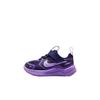 Cosmic Runner Mesh Support Breathable Low Top Toddler Shoes Infant And Toddler IQ9860-402