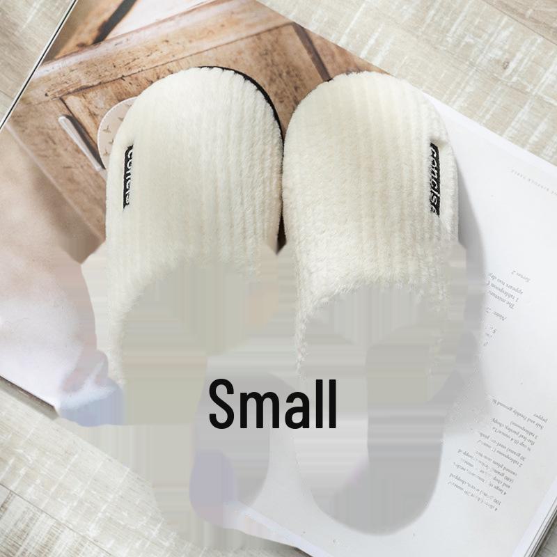 "Bomullstofflor för kvinnor & män – Varma, halkfria, plyschiga inomhusskor för höst & vinter"