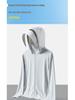 UPF50+ Ice Silk Sun Protection Clothing, Couple Style Anti-UV Hooded, Cooling & Breathable, Unisex Summer Sunscreen Wear.