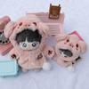 niannyyhouse 10cm 20cm Plush Toy Clothes - Pig, Bear, Jacket, Hoodie, Cotton Doll Clothes, Dress-up, Accessories (a3, 10cm)