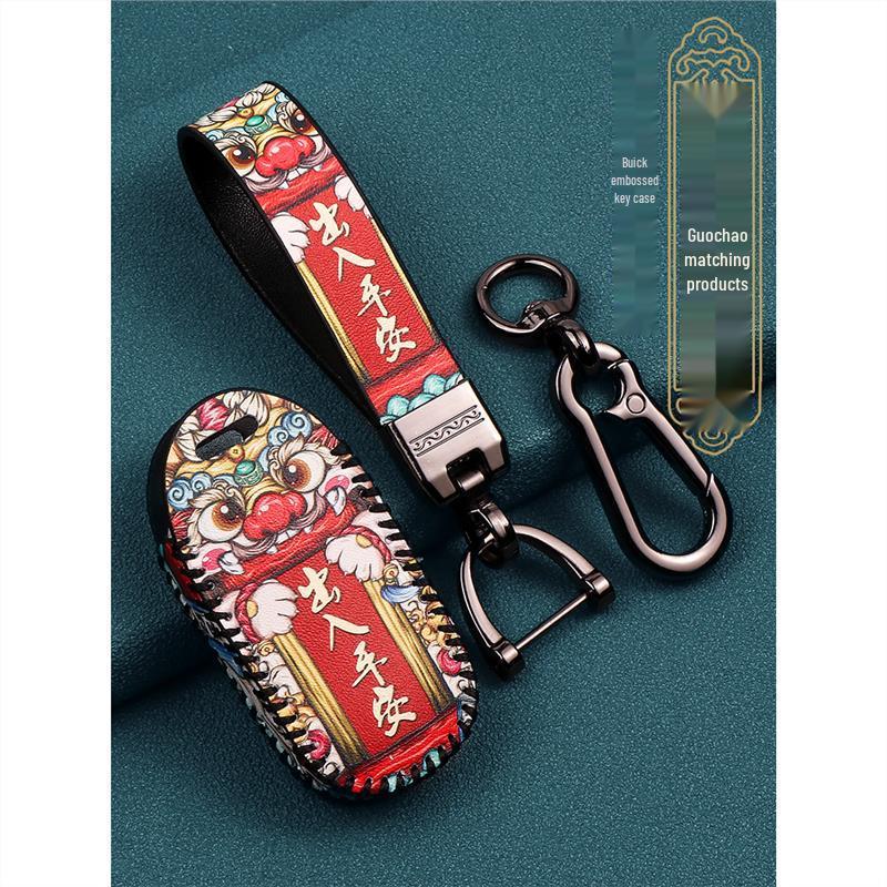Buick Excelle, Verano, Envision, Enclave, GL8, LaCrosse, GL6, Regal Key Case: High-End Car Key Shell