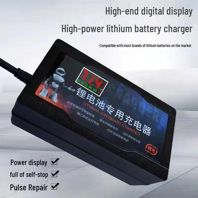 Smart Digital Display Charger for 48V/60V/72V Lithium & Ternary Phosphate Batteries - 2A/3A, Auto Power Off, Original for Skateboard