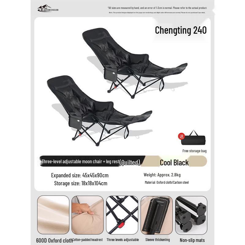 Adjustable Outdoor Folding Recliner Chair with Three-Position Backrest - Perfect for Office, Camping, or Relaxation