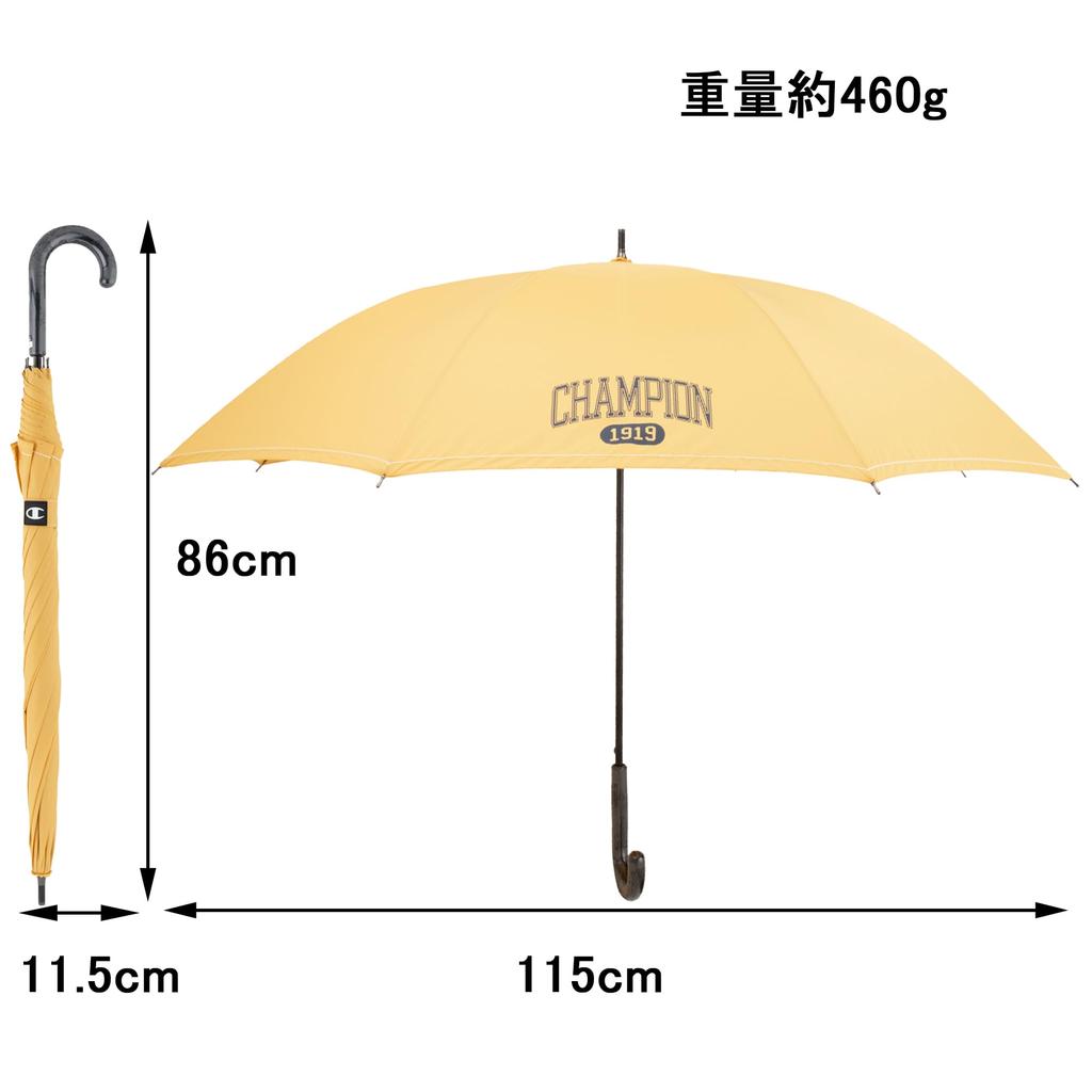 Champion Windproof Jump 65cm x College Solid CHU79JP65 Umbrella, 8R, Logo, Yellow, Color,