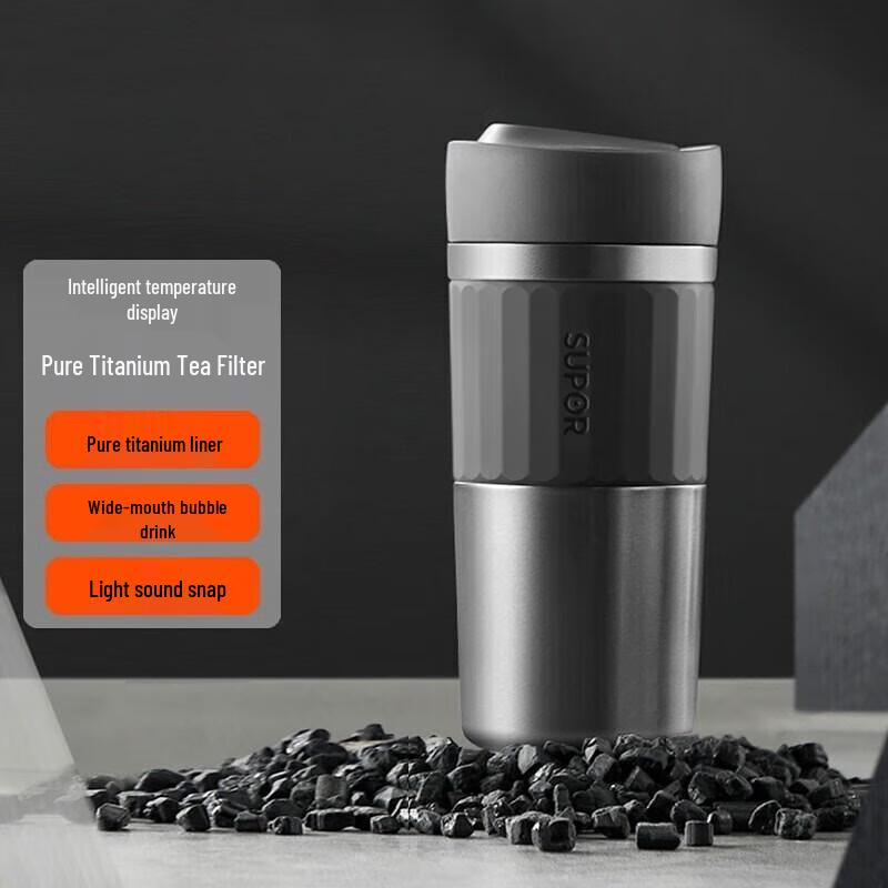 SUPOR Smart Temperature Display Titanium Thermos Mug