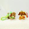 Dachshund Collectors Plush Ornament With Pp Cotton Filling For Bags And Keys