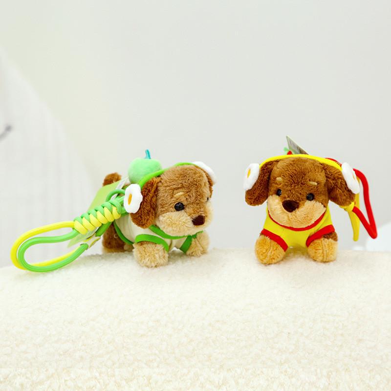 Dachshund Collectors Plush Ornament With Pp Cotton Filling For Bags And Keys