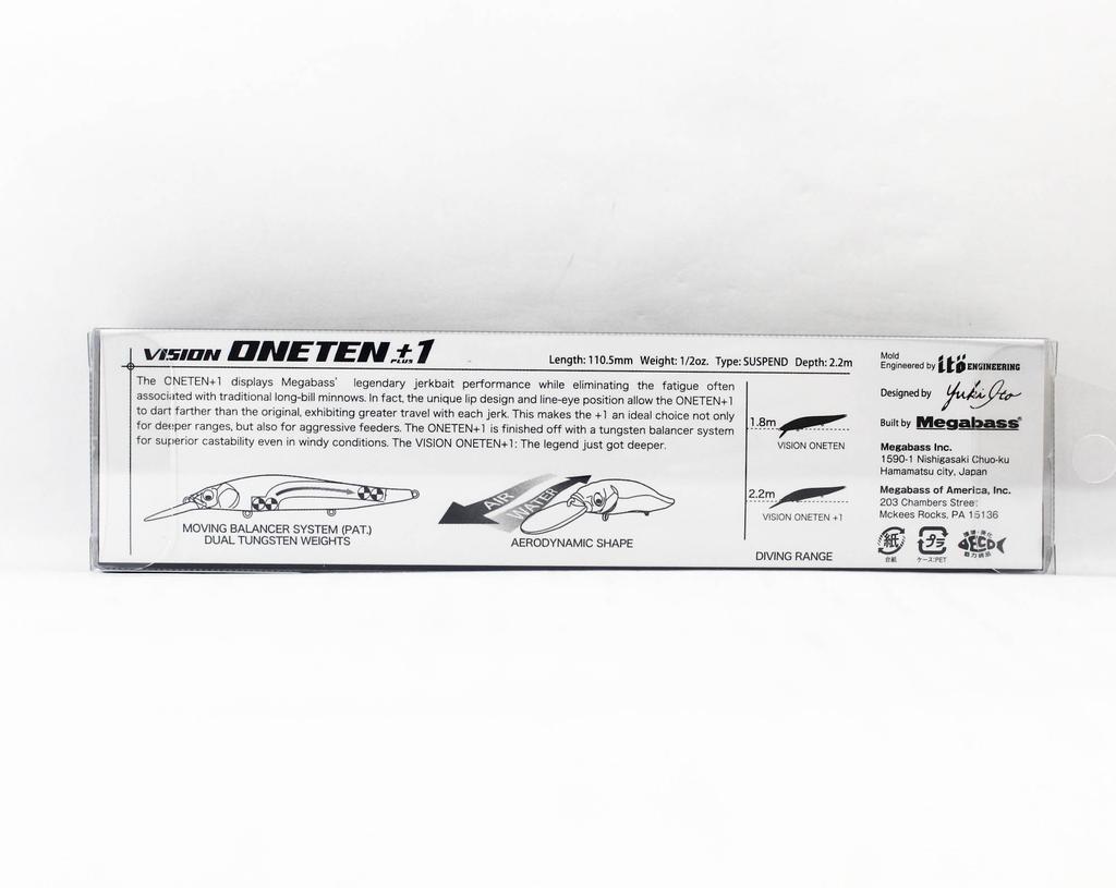 Megabass Vision 110 Oneten 1 Feet Suspend Lure Wakin Ayu (0423)