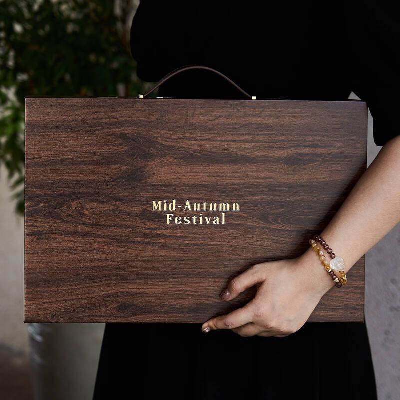 Zhao Ran 2025 Mid-Autumn Mooncake Gift Box