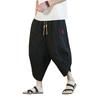 Japanischer Kimono Traditionelle Shorts Herren Asiatische Kleidung Hosen Japanischer Samurai Lässig Locker Herren Yukata Leinen Weitbeinige Hose