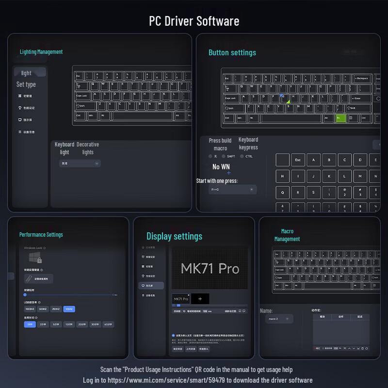 Xiaomi Mechanical Keyboard MK71 Pro