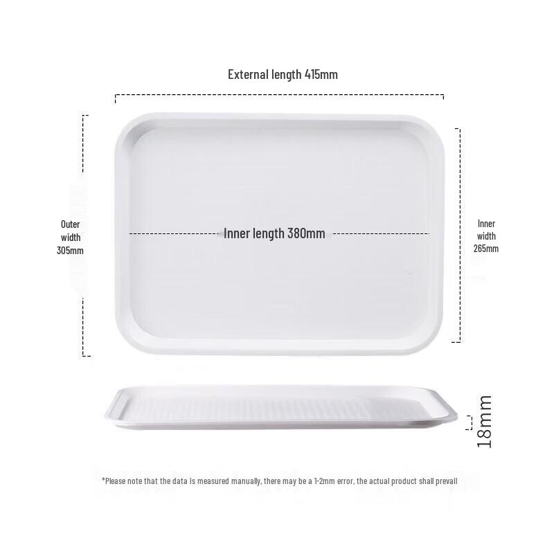 WEIMINGNUO A5 Melamine Rectangular Serving Tray