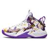 Breathable Basketball Shoes Spring and Summer New Wear-resistant Professional Practical Sports Shoes Waterproof Tide Shoes
