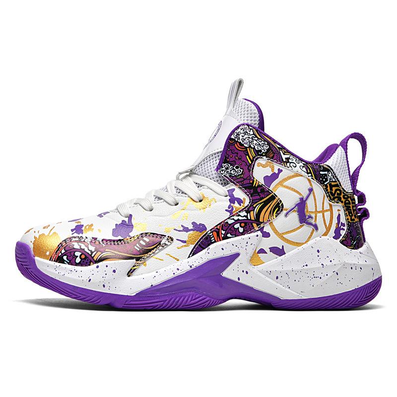 Breathable Basketball Shoes Spring and Summer New Wear-resistant Professional Practical Sports Shoes Waterproof Tide Shoes