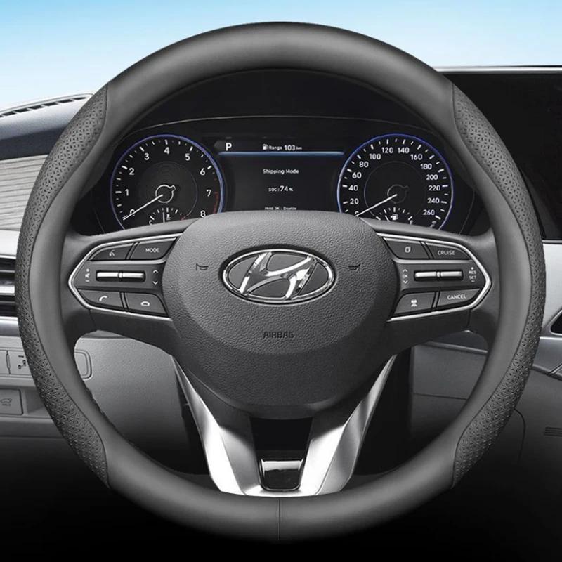 Car Steering Wheel Cover For Hyundai Elantra CN7 AD MD UD HD XD 2015 2016 2017 2018      2024 Accessories