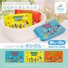 LEC Disney Pure Water Baby 80 sheets x 20 packs 1600 sheets Soft Sheets Made in Japan 99% Wipes, (Mickey & Friends) / / / Additive-Free /