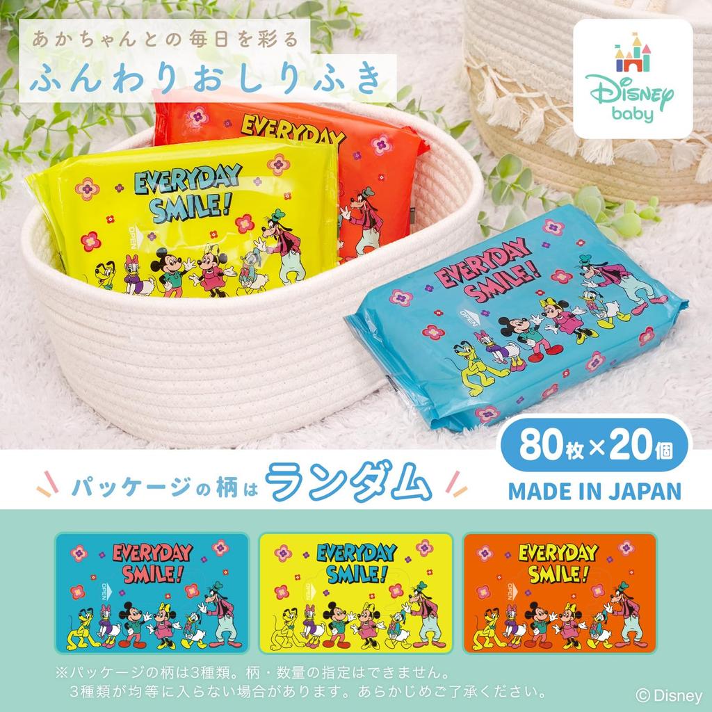 LEC Disney Pure Water Baby 80 sheets x 20 packs 1600 sheets Soft Sheets Made in Japan 99% Wipes, (Mickey & Friends) / / / Additive-Free /