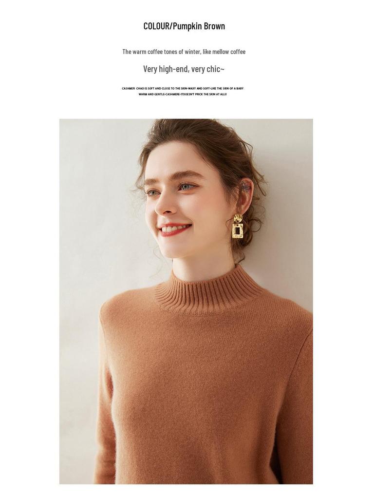 Damen Kaschmir Einfarbig Halbhoher Kragen Pullover - Schlankmachend, Lockere Passform, Gestrickter Langarm für Herbst/Winter.
