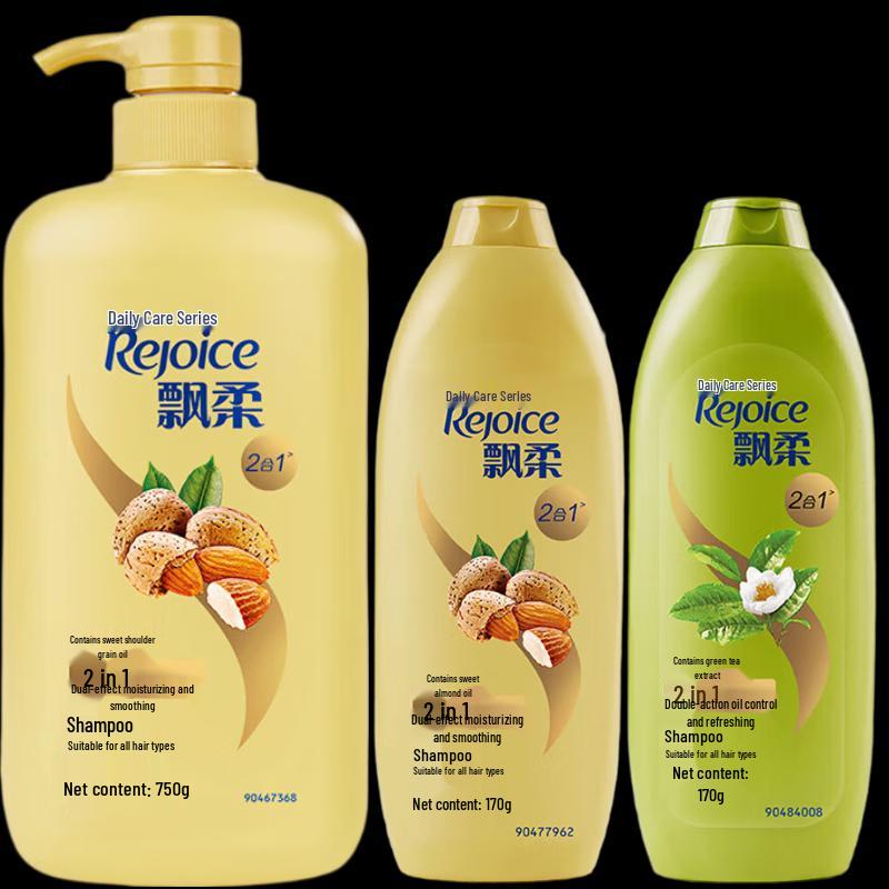 

Rejoice Dual-Effect Shampoo Set