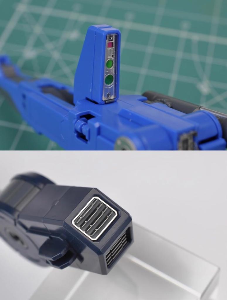 MG 1/100 MSZ-010 ZZ Gundam Ver.Ka Detail-Up Kit, High-Quality Metal Parts [Parallel Import]