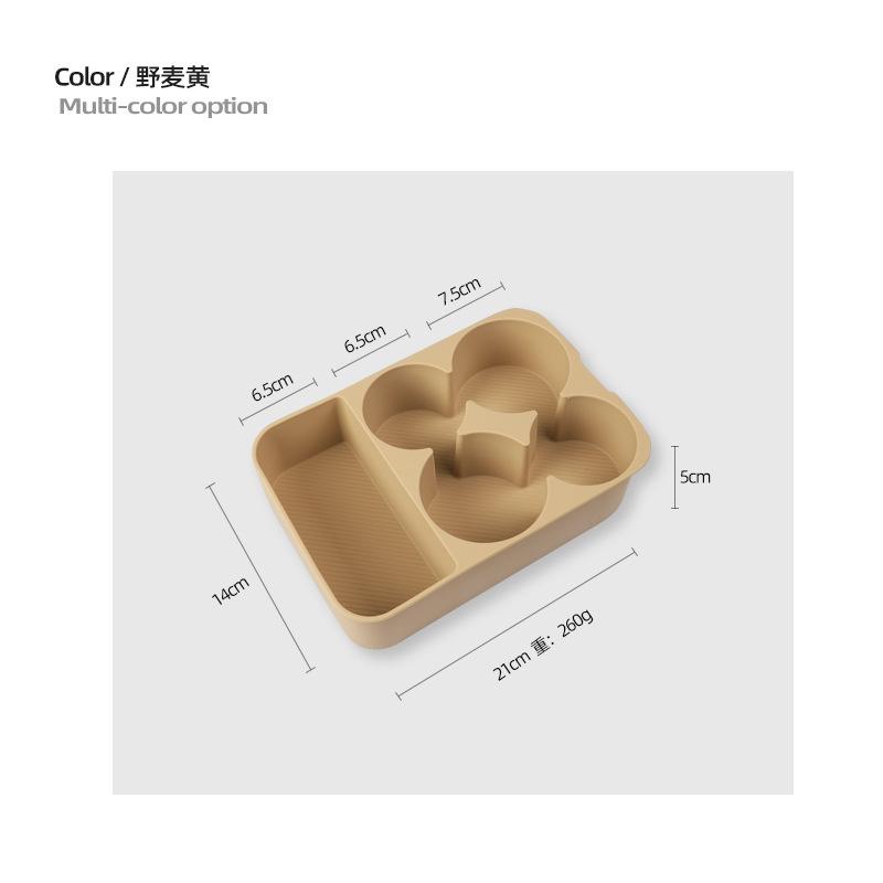 

Car Central Control Refrigerator Silicone Pad Fit for BYD Leopard 8 Modified Auto Refrigerator Limit Fixed Grid Anti-slip Pad жовтий
