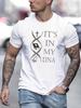 Christ Is In My DNA, Unisex T-shirt, Niche Design Print, High-quality Breathable Material, Sweat Absorption, Skin Friendly, Everyday Unisex's T-shirt