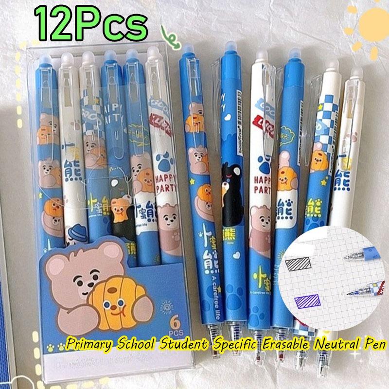 

12Pcs Neutral Pen Cute Cartoon Student Writing Specific Black Quick Drying Signature Neutral Pen Set Writing Tools School Office
