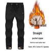 Men's Slim Fit Fleece Lined Winter Sports Sweatpants with Cuffs - Thickened Lambswool for Warmth