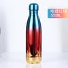 500ml Electroplated Gradient 304 Stainless Steel Water Bottle, UV Plating Cola Shape Vacuum Insulated Sports Flask