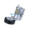 30650957 31251653 Belt Tensioner For Volvo 04-13 C30 C70 S40 V50 Generator Air Conditioning