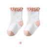 3 Pair/set Kids Socks Elastic Cuffs Breathable Mesh Design for Daily Use 0-5 Years Old Comfortable Summer Footwear
