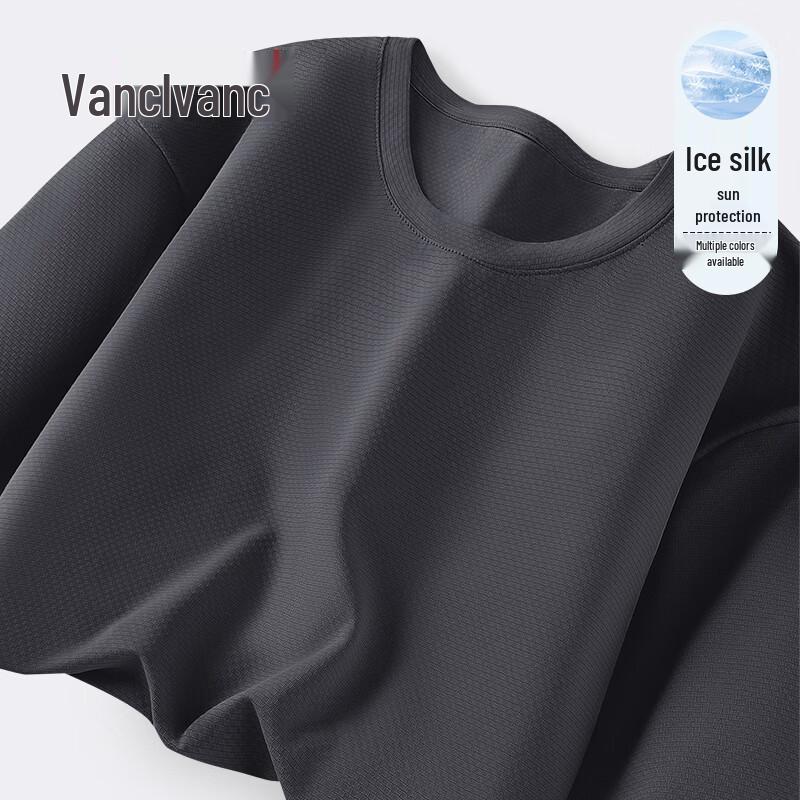 VANCL Men's Cooling Ice Silk Loose Fit Short Sleeve T-Shirt