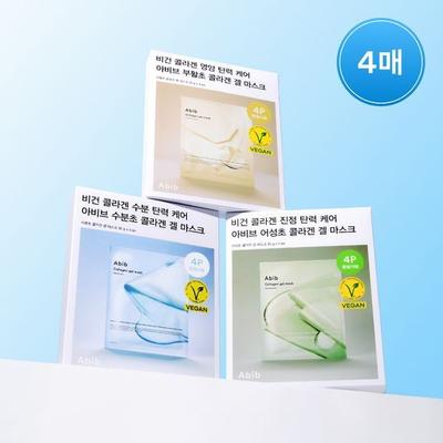 Collagen Gel Mask 4 Sheets (Eoseongcho/Susuncho/Resurrectioncho)