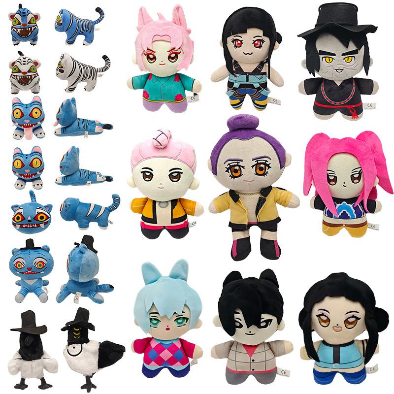GOOD NEW Doll K-pop demon hunters hunting witch group tiger peripheral plush toys dolls in stock birthday gifts