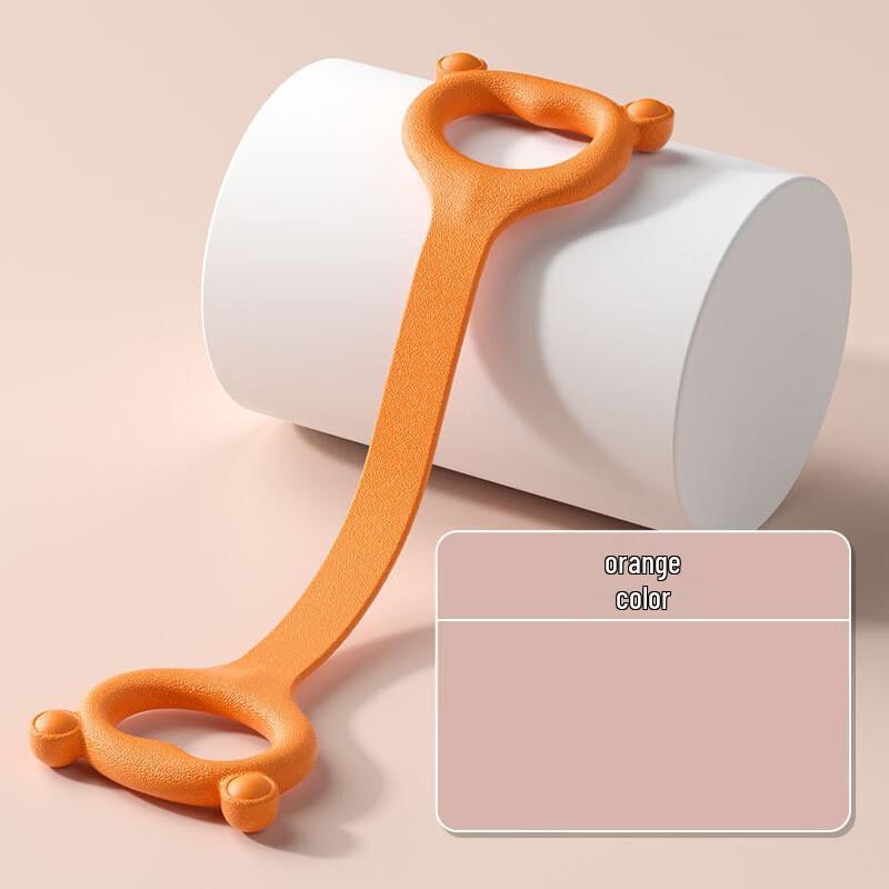Junshi Resistance Band for Back Shaping & Yoga