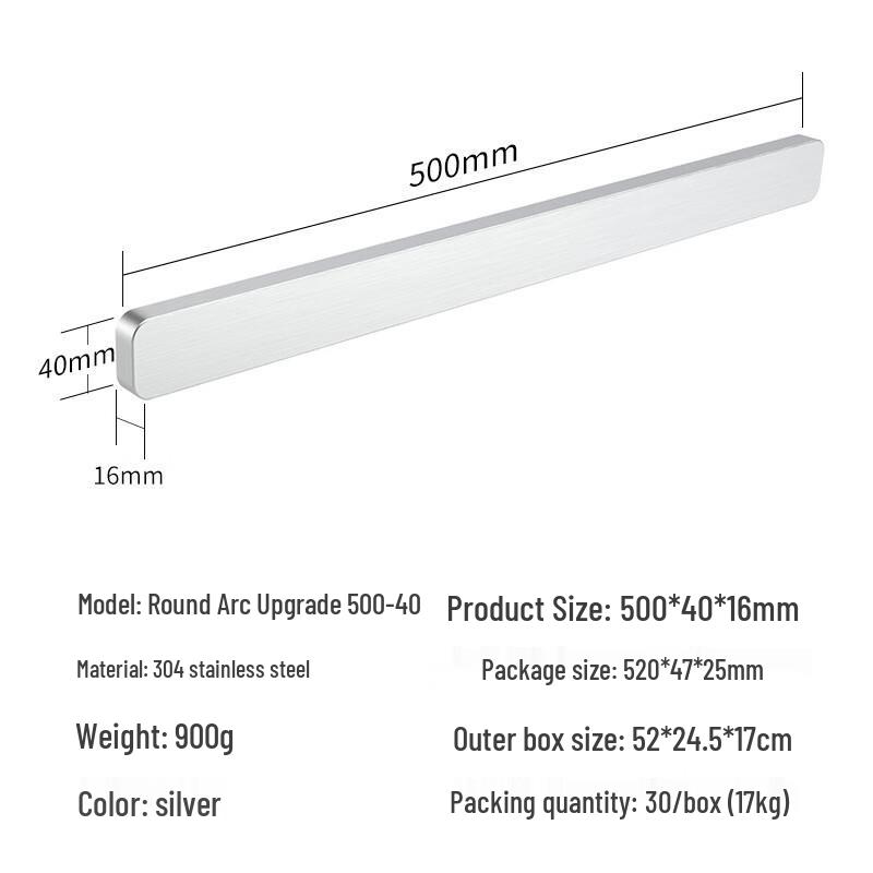 304 Stainless Steel Magnetic Wall-Mounted Knife Holder