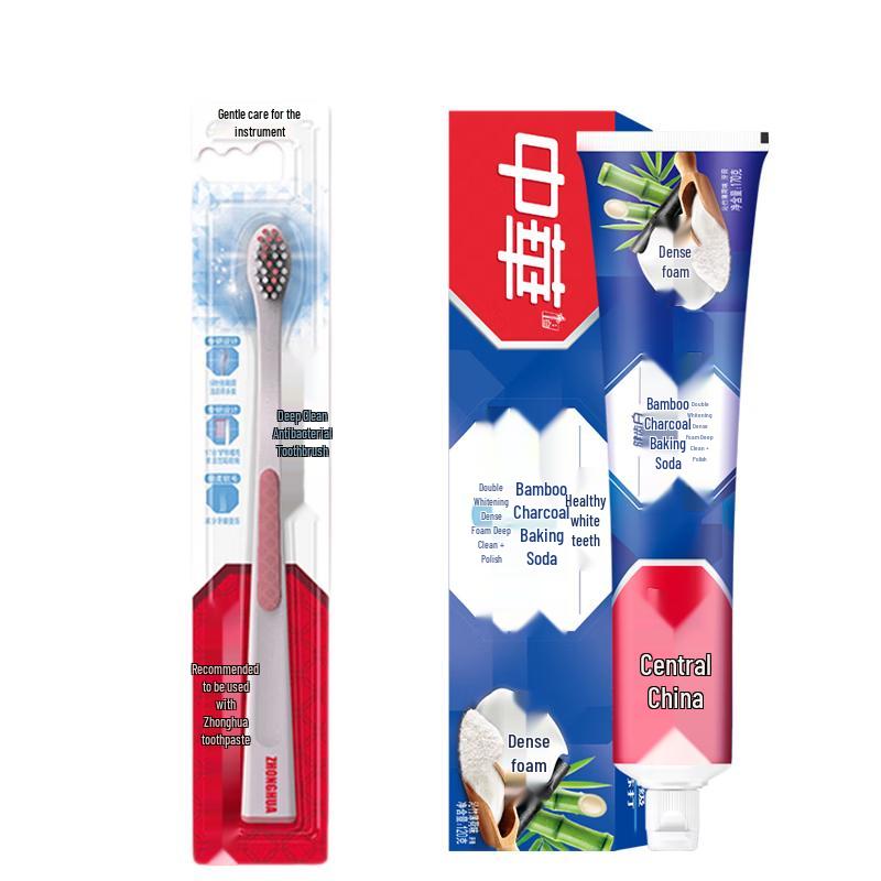 

Zhonghua Professional Deep Clean Toothbrush & Healthy White Toothpaste Set