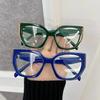 Lunettes Carrées Anti Lumière Bleue Mode Rétro Classique Femmes Hommes Ordinateur Gaming Protection des Yeux Lunettes Simples